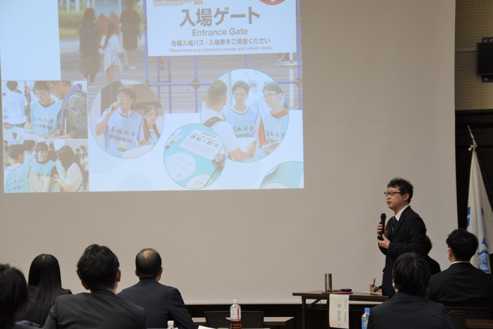 講演する森准教授