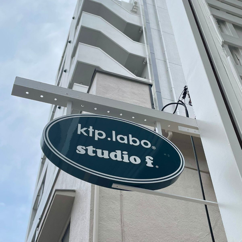 店舗看板2