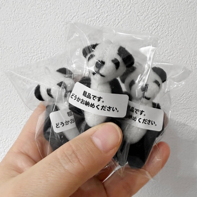 フィアット3台買うと、パンダミニフィギュア3匹。