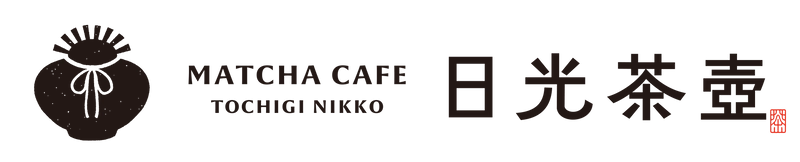 MATCHA CAFE 日光茶壺