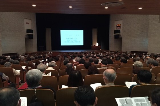 過去の講演の様子