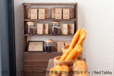 展示作品:Red Tabby
