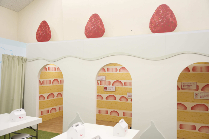 「くぐる」イメージ