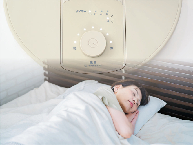 消音機能付きで、操作音で寝ている人を起こさない。