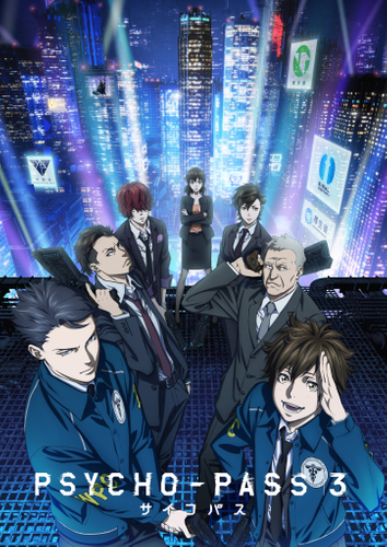 &copy;PSYCHO-PASS Committee