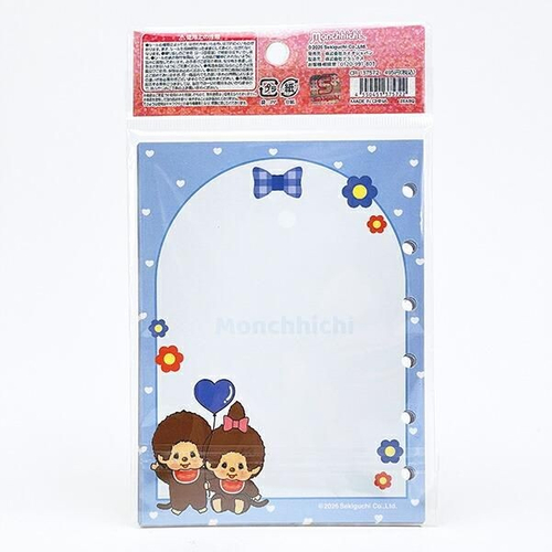 モンチッチの文具