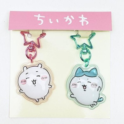 ちいかわのキーホルダー