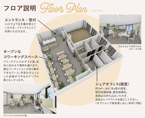 画像はイメージです。