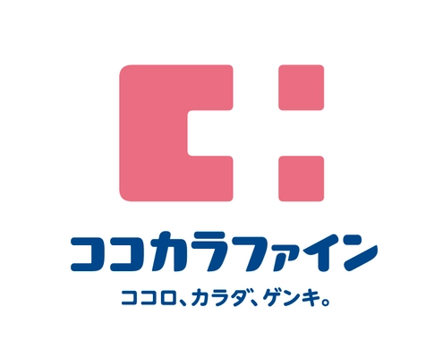 株式会社ココカラファイン