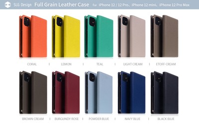 Full Grain Leather Case(フルグレインレザーケース)
