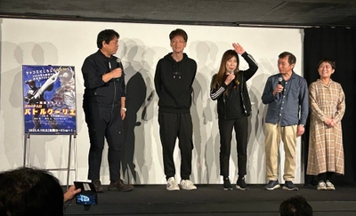 元町映画館3日目舞台挨拶 ねずみ女が作る妖怪カレーのオーナーねずみ女さんも登壇