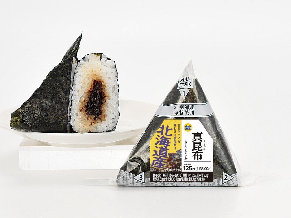 手巻 真昆布 イメージ画像