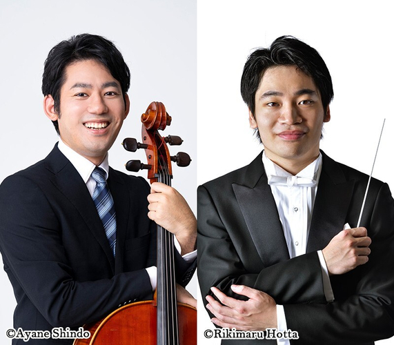 「第24回 齋藤秀雄メモリアル基金賞」受賞者 山澤 慧(チェロ)／熊倉 優(指揮)