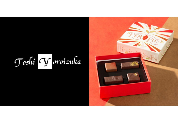 (5)トシヨロイヅカ