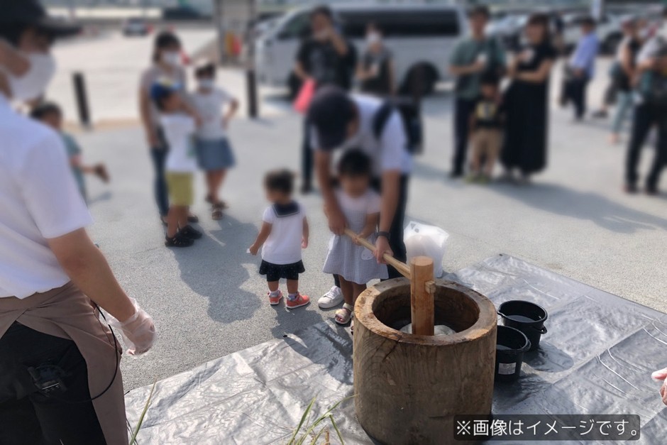 餅つき大会