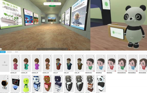 VR空間(上左)、生物理工学部マスコットキャラクター「BOST(ボスト)くん」のアバター(上右)、参加者は、自身のアバターを選択してイベントに参加(下)