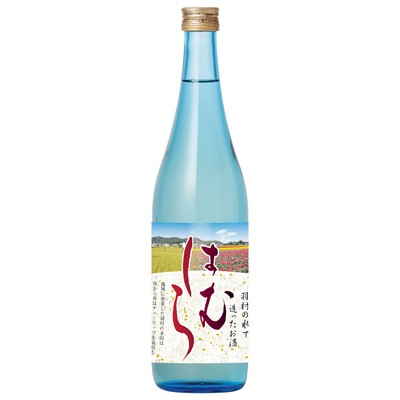 日本酒「はむら」 720ml