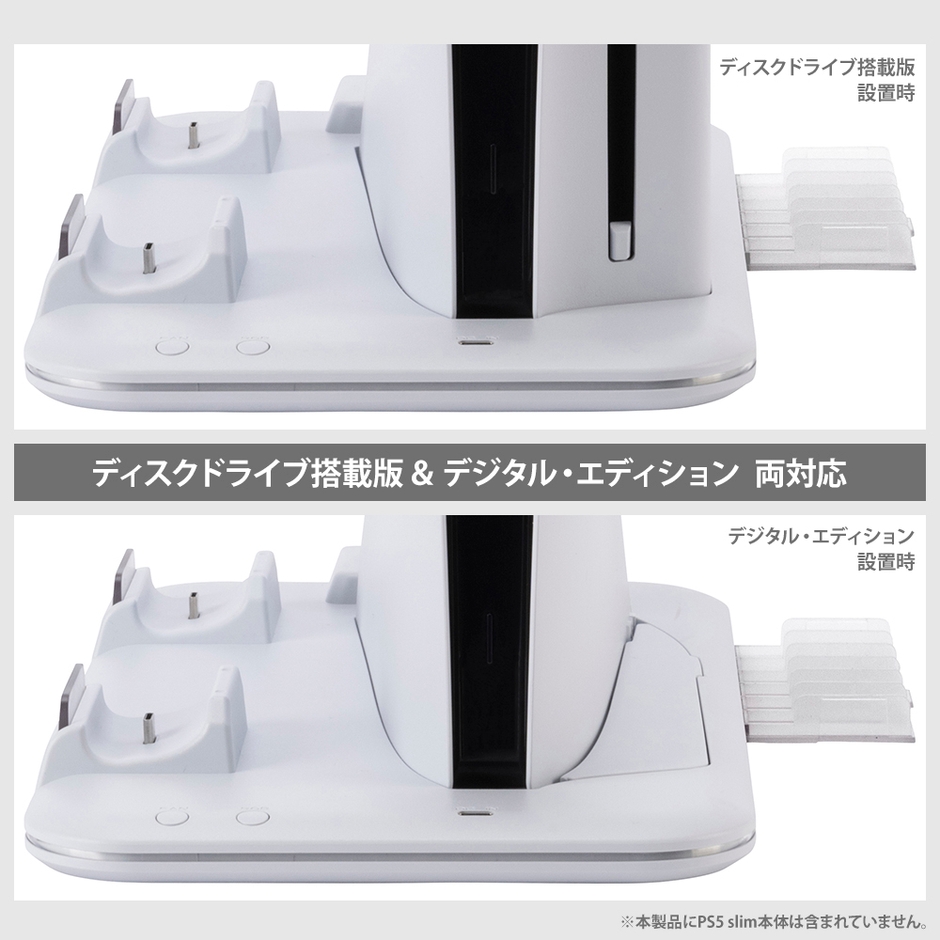 ホワイト