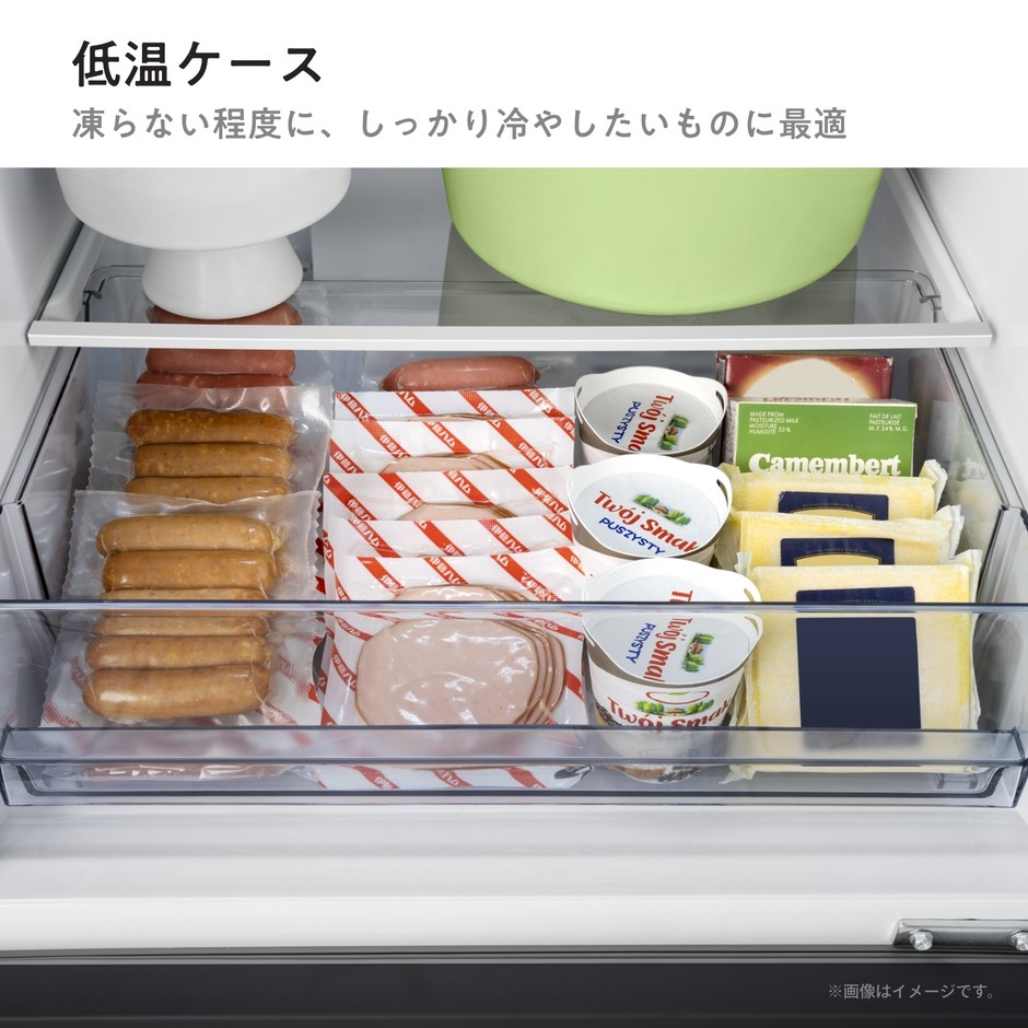 低温ケース