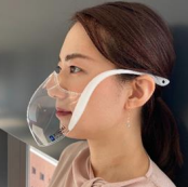 「近大マスク」着用イメージ