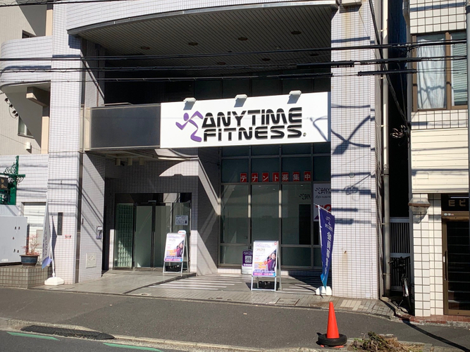 エニタイムフィットネス東白楽店