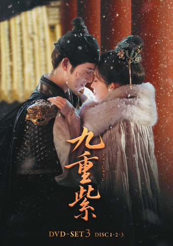 &copy;SHANGHAI YOUHUG MEDIA CO.,LTD.