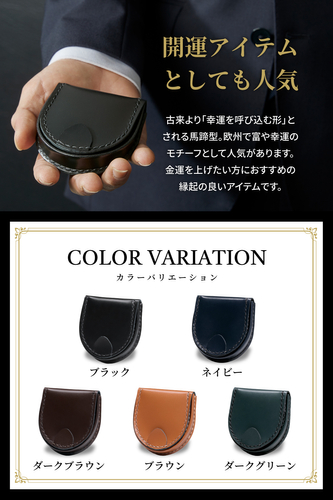 サブ6