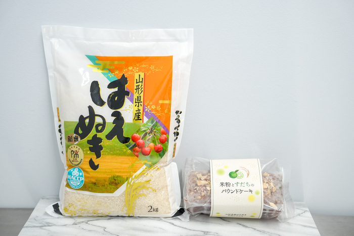 リターン(6)　米粉とすだちのパウンドケーキ、はえぬき2kg　