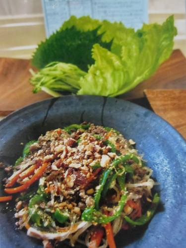 野菜メニューコンクールに応募された料理写真