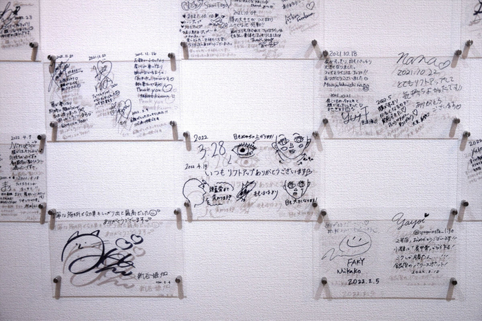 芸能人やインフルエンサーから感謝の声が続々と