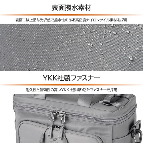 優れた特長