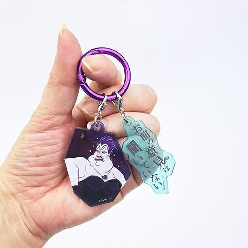 ディズニーヴィランズのキーホルダー