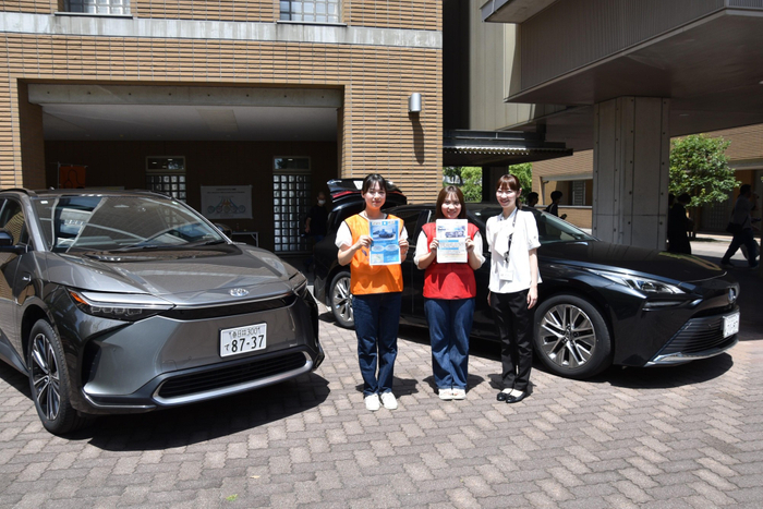 経営学部とATグループによるEV普及活動