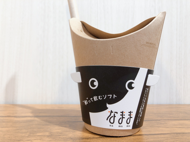 「&ldquo;和&rdquo;って飲むソフトなまま」・パッケージ画像