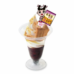 Sugakiya with 第8弾！「クリームぜんざい×しるこサンド」 発売＆豪華キャンペーン実施