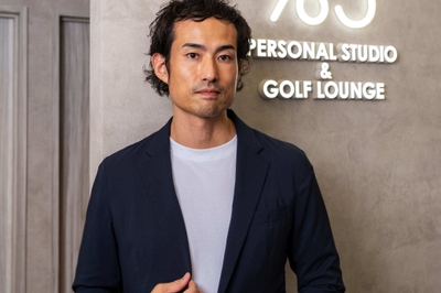 %5 プロフェッショナルトレーナー 藤澤 向希