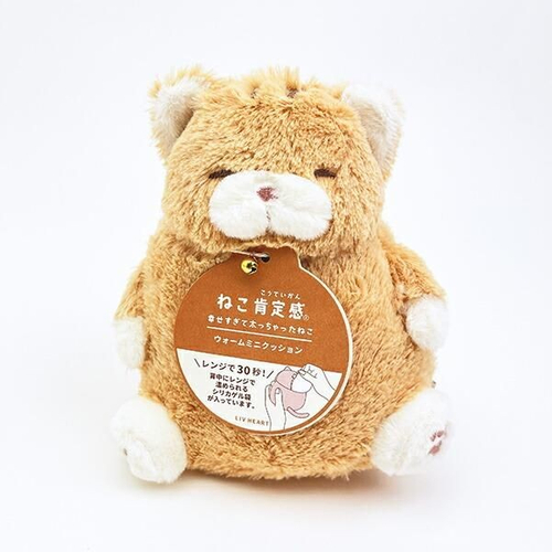 ねこ肯定感のふわふわなミニぬいぐるみ