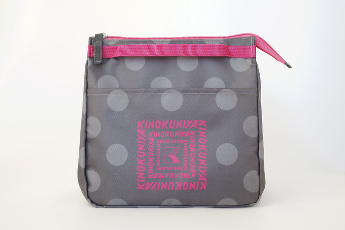 「紀ノ国屋のたっぷり保冷ポーチ」〈ドット〉7月3日号増刊付録（セブンネットショッピング、セブン-イレブン限定）