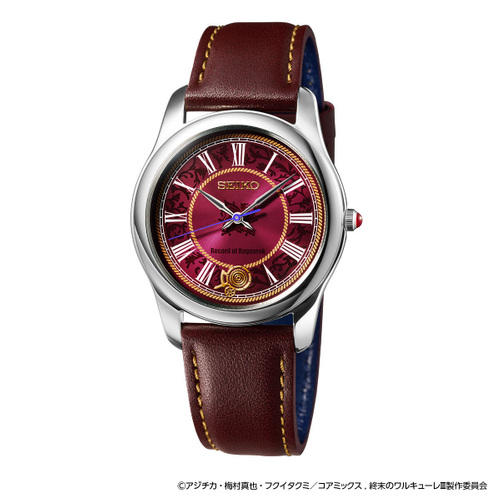 終末のワルキューレ正面