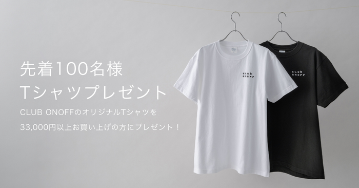 2025 ONOFF GOODS SUMMER CAMPAIGN