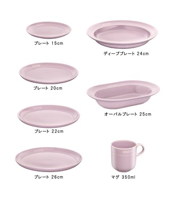 ダイニングライン シフォンローズ商品画像