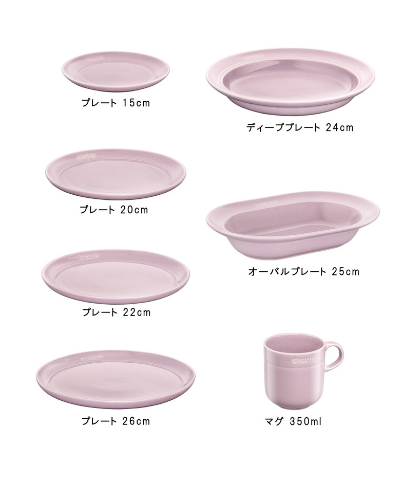 ダイニングライン シフォンローズ商品画像