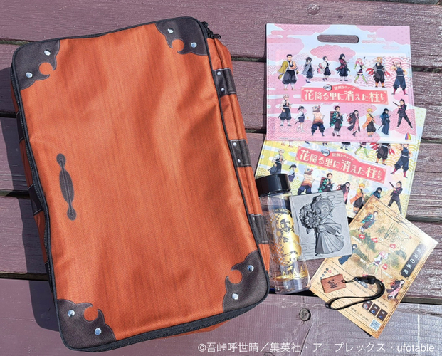 ▲「All Inclusive Ticket」で、ニジゲンノモリ&times;『鬼滅の刃』を楽しみつくそう！