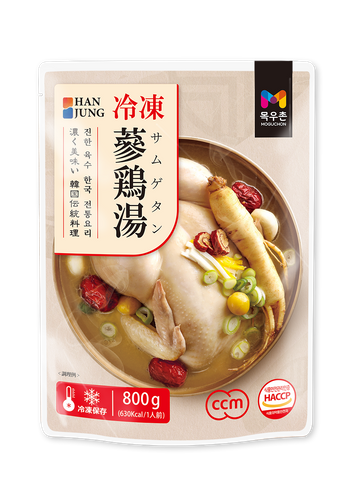 op06ハンジョン参鶏湯