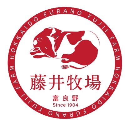 有限会社藤井牧場