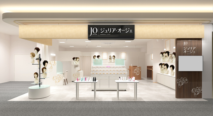 ジュリア・オージェ イオンモール岡崎店(※店舗イメージ図)
