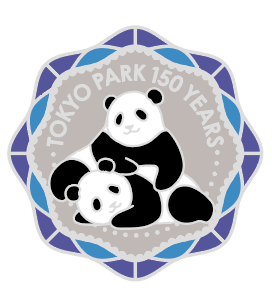 20 公園特典（銀）