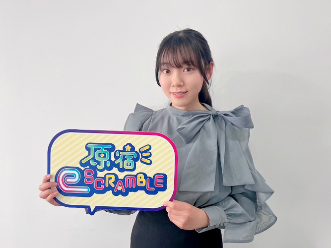番組MC・真波みお