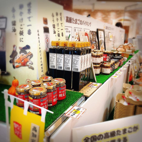 TKGに掛け算を起こすトッピングたち