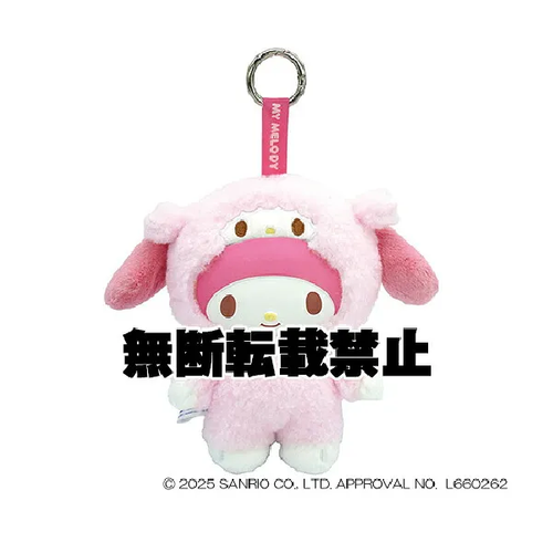 サンリオのファインフェイスシリーズアイテム